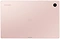 Samsung () Galaxy Tab A8 Wi-Fi SM-X200 64GB