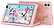 Teclast () P85T Kids 4/64GB