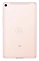 Xiaomi () MiPad 4 Plus 128Gb LTE