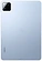 Xiaomi () Pad 7 Pro 12/512GB