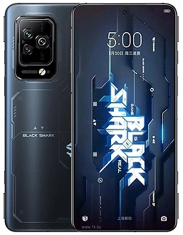 Xiaomi () Black Shark 5 Pro 12/256GB