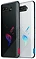 ASUS () ROG Phone 5s ZS676KS 8/128GB