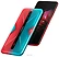 Nubia () Red Magic 5G 12/256GB