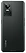 Realme () GT Neo3 5G 8/256GB