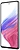 Samsung () Galaxy A53 5G SM-A536B/DS 6/128GB