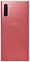 Samsung () Galaxy Note10 N9700 8/256GB Dual SIM Snapdragon 855