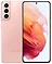 Samsung () Galaxy S21 5G SM-G991B 8/128GB