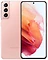 Samsung () Galaxy S21 5G SM-G9910 8/256GB