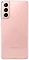 Samsung () Galaxy S21 5G SM-G9910 8/256GB