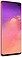 Samsung () Galaxy S10+ G975 8/128Gb Exynos 9820