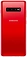 Samsung () Galaxy S10+ G975 8/128Gb Exynos 9820