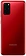 Samsung () Galaxy S20+ SM-G985F/DS 8/128GB Exynos 990