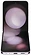 Samsung () Galaxy Z Flip5 SM-F731B/DS 8/512GB