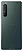 Sony () Xperia 1 II XQ-AT52 12/256GB