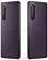 Sony () Xperia 1 II XQ-AT51 8/256GB