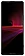 Sony () Xperia 1 III XQ-BC72 12/256GB