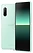 Sony () Xperia 10 II XQ-AU52 Dual SIM 4/128GB