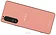 Sony () Xperia 5 III XQ-BQ72 8/256GB