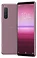 Sony () Xperia 5 II Dual SIM 8/128GB