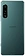 Sony () Xperia 5 IV 8/256GB