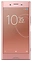 Sony () Xperia XZ Premium (G8142)