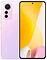 Xiaomi () 12 Lite 8/128GB