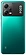 Xiaomi () POCO X5 5G 8/256GB