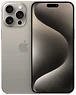 Apple (Эпл) iPhone 15 Pro Max Dual SIM 1024GB