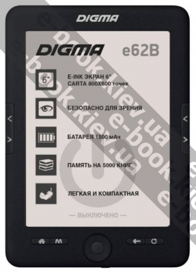 Digma е62B купить