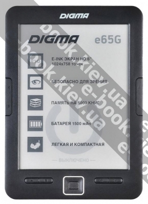 Digma e65G купить