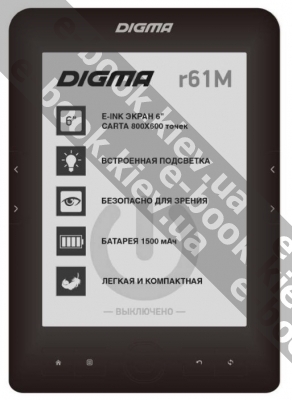 Digma r61M купить