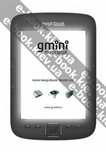 Gmini MagicBook T6LHD Lite купить