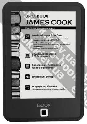 ONYX BOOX James Cook купить