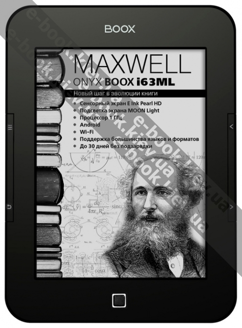 ONYX BOOX i63ML Maxwell купить
