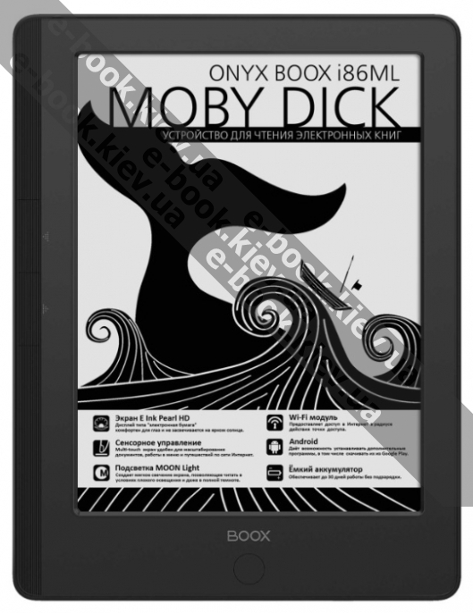 ONYX BOOX i86ML Moby Dick купить