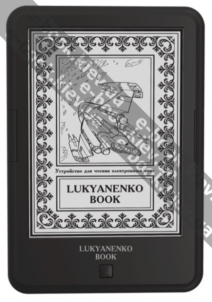 ONYX Lukyanenko Book купить