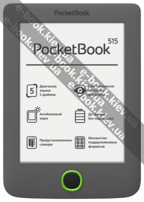 PocketBook 515 купить
