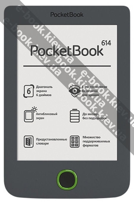 PocketBook 614 купить