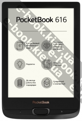 PocketBook 616 купить