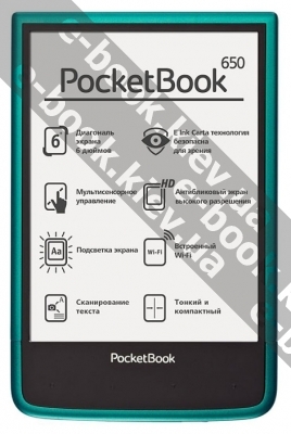 PocketBook 650 Ultra купить