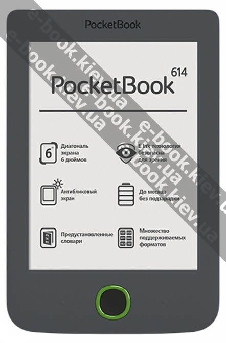 PocketBook Basic 2 614 купить