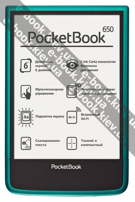 PocketBook Ultra 650 купить